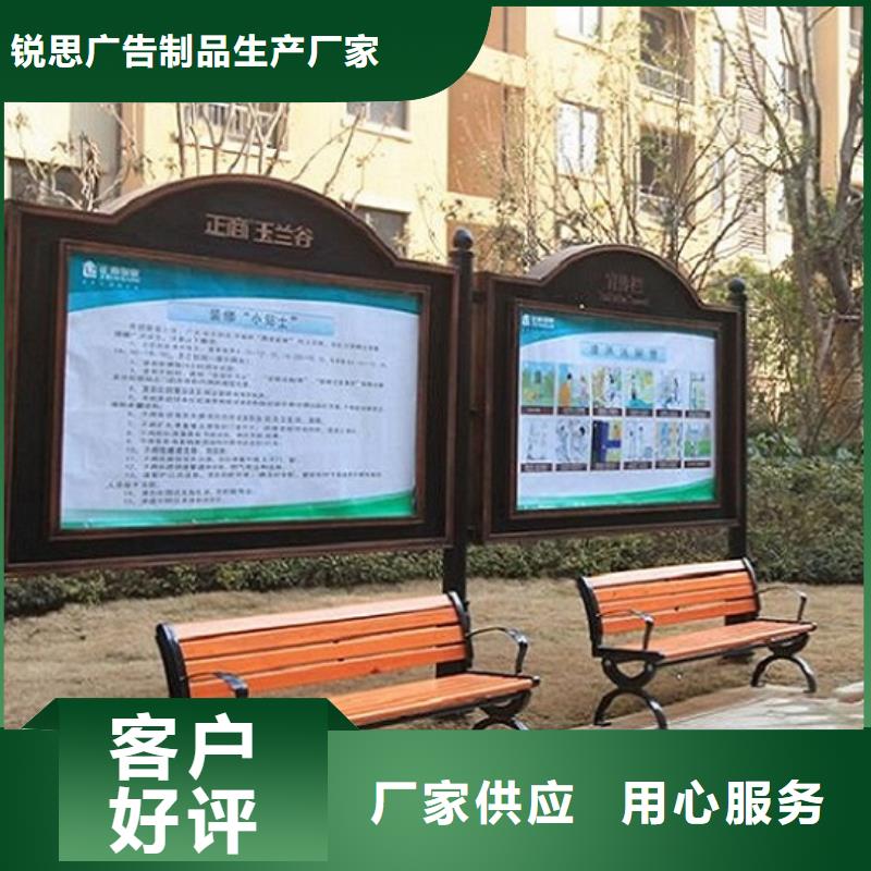 不锈钢宣传栏灯箱货源充足