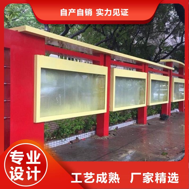 不锈钢宣传栏灯箱货源充足