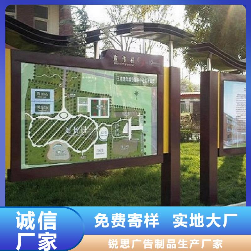 不锈钢宣传栏灯箱货源充足