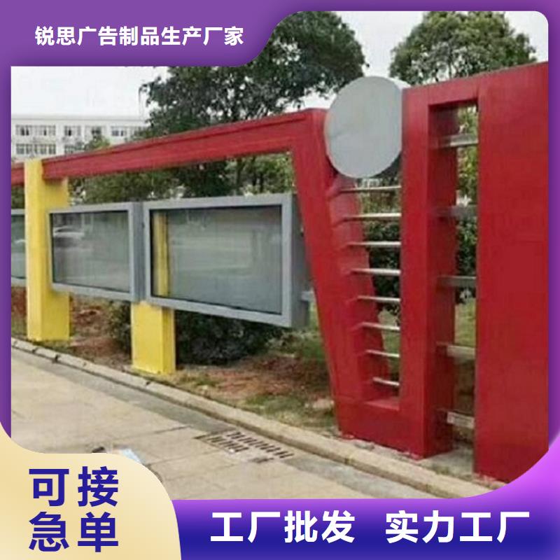 不锈钢宣传栏灯箱货源充足