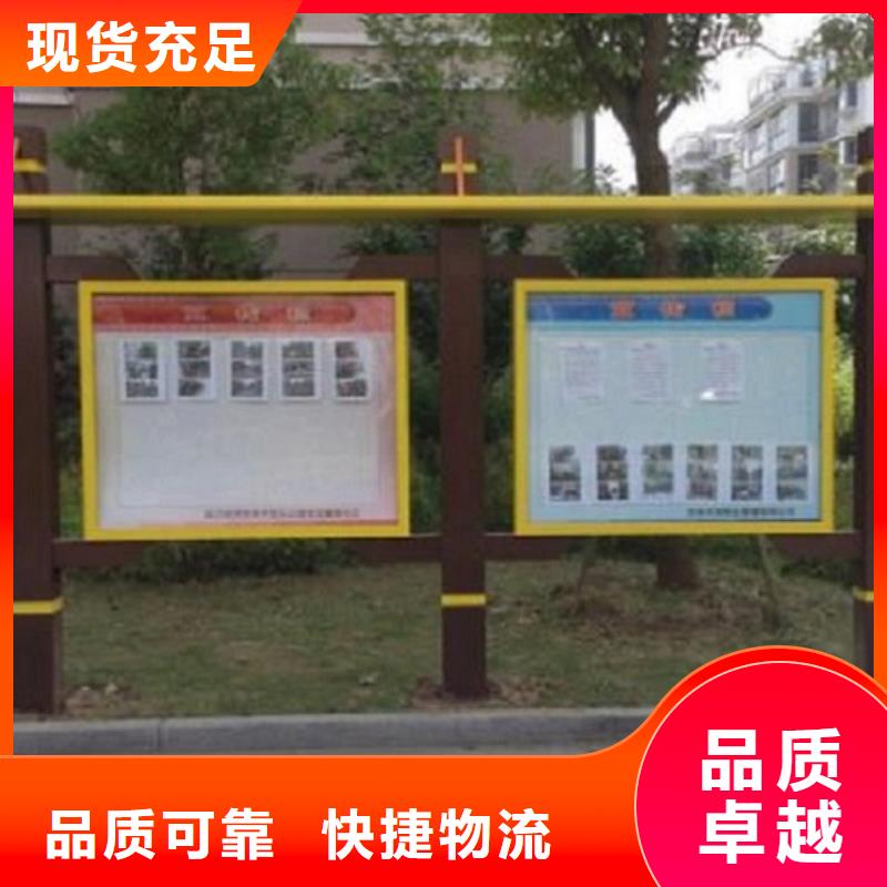不锈钢宣传栏灯箱货源充足