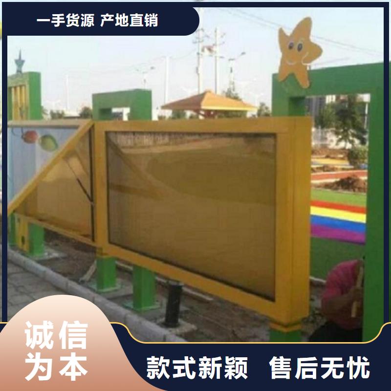 不锈钢宣传栏灯箱货源充足