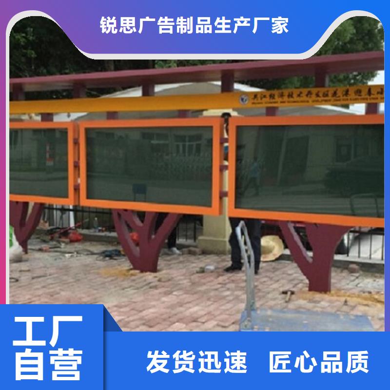 不锈钢宣传栏灯箱货源充足