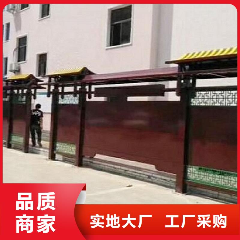 特色宣传栏灯箱量大从优