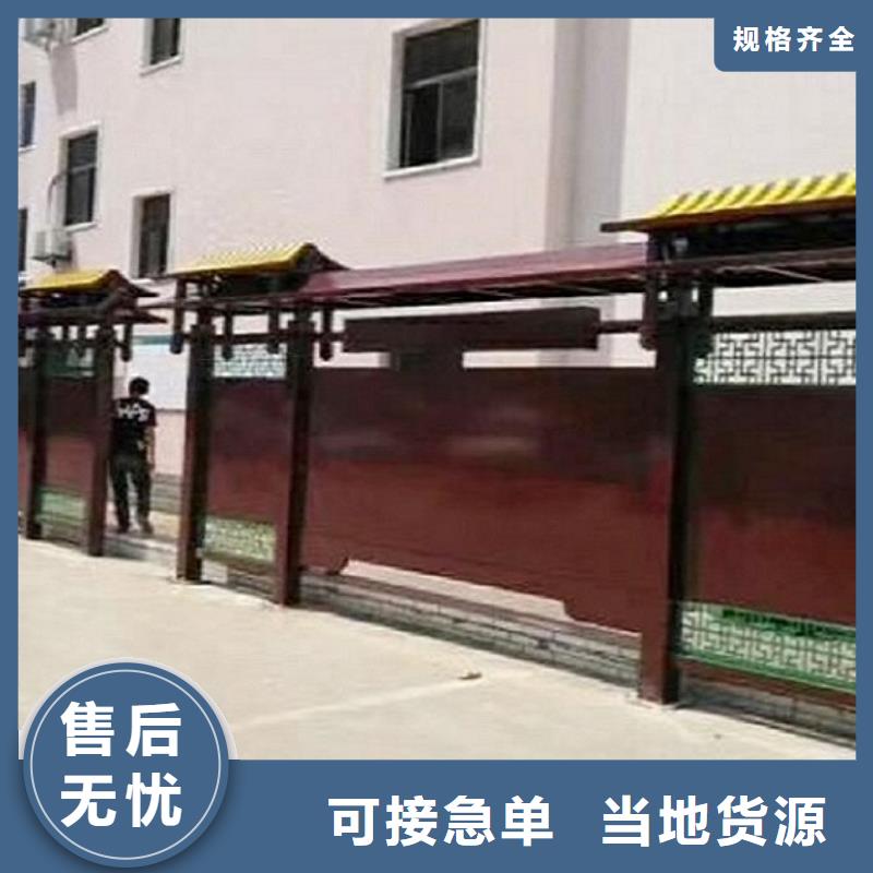 不锈钢宣传栏灯箱货源充足