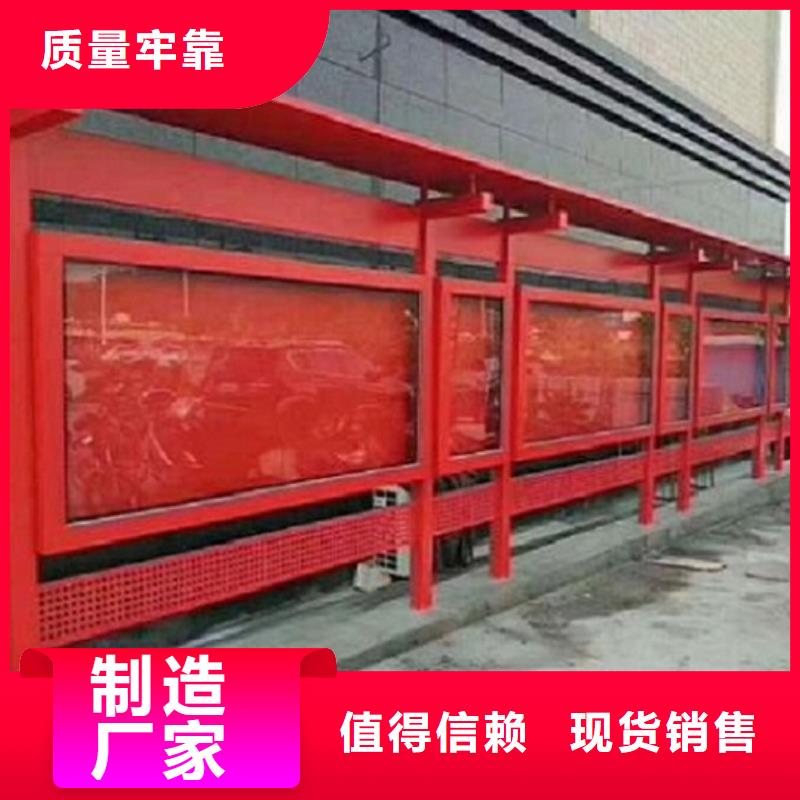 不锈钢宣传栏灯箱货源充足