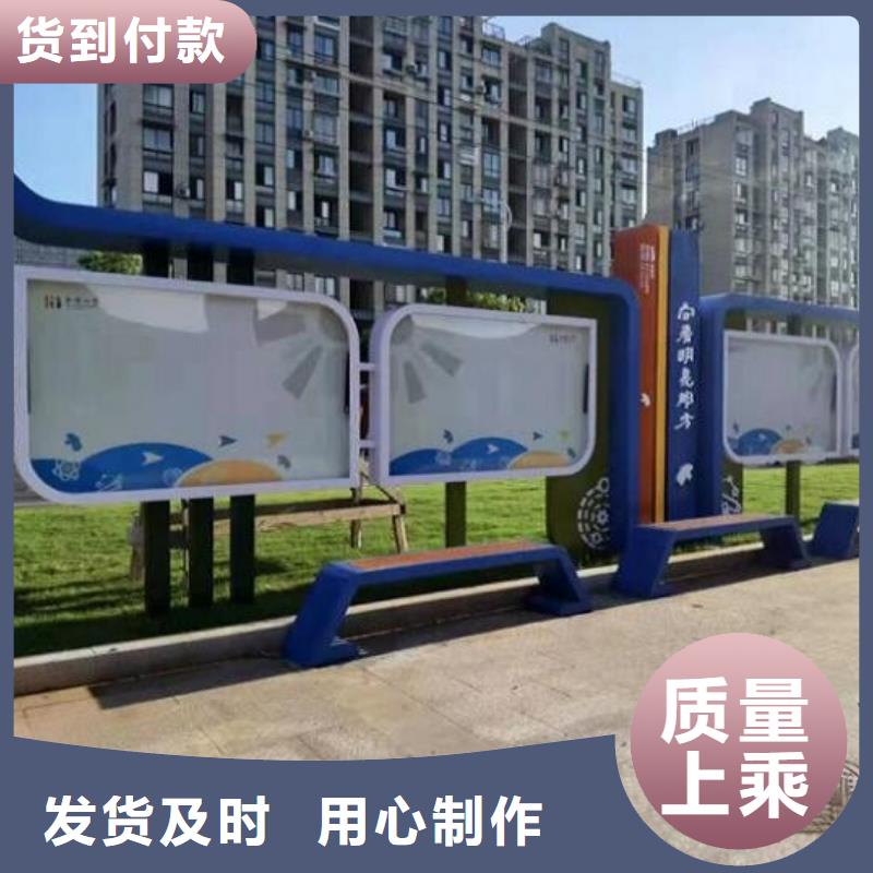 高端核心价值观厂家