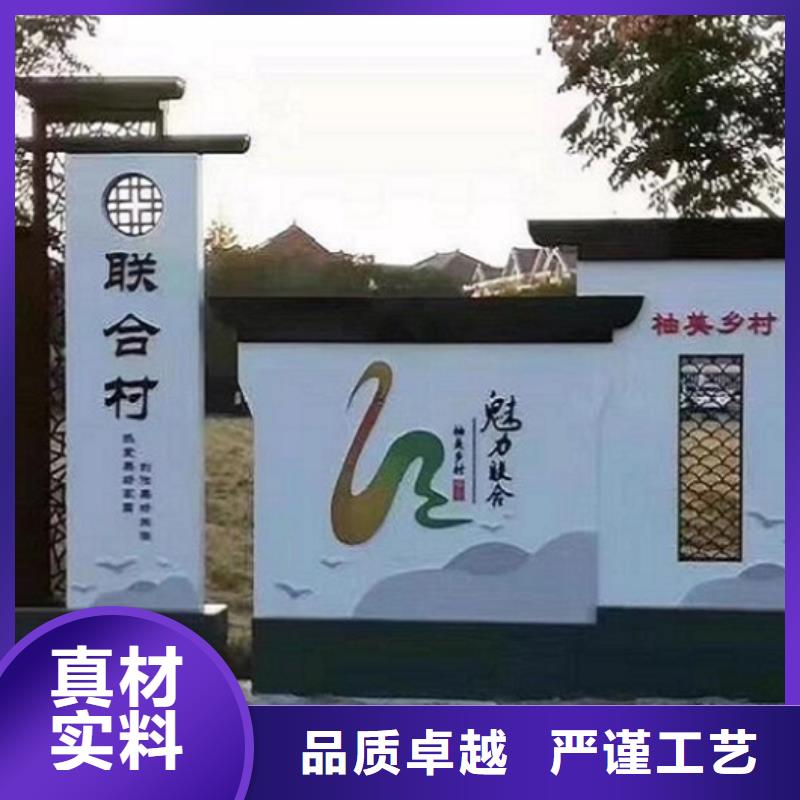 五环造型核心价值观价格