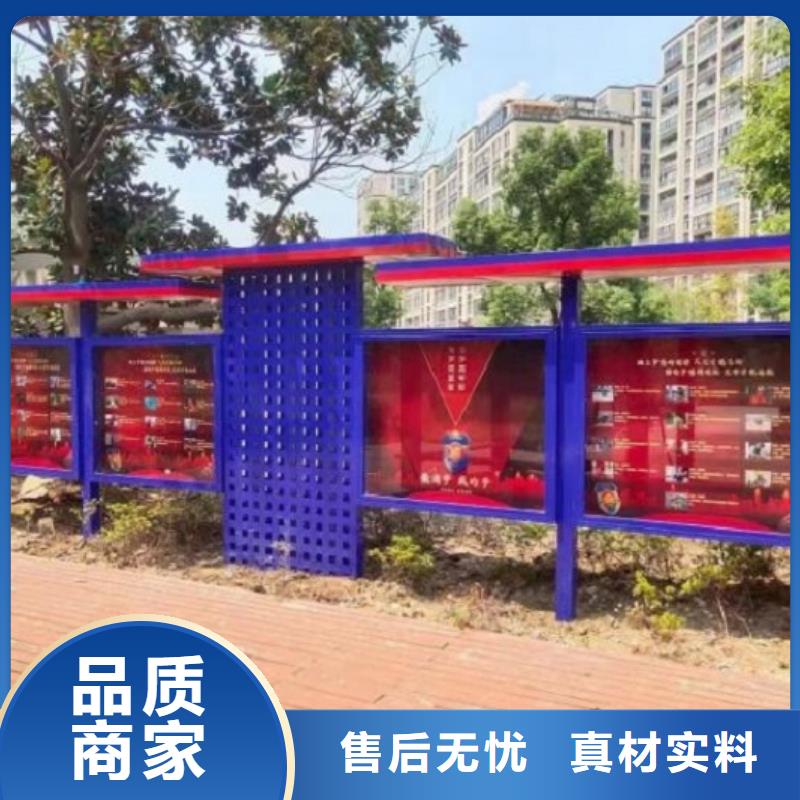 经典核心价值观发货及时