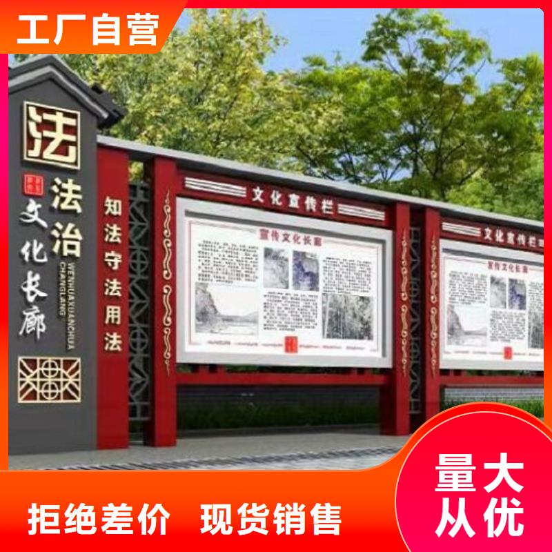 高端核心价值观厂家