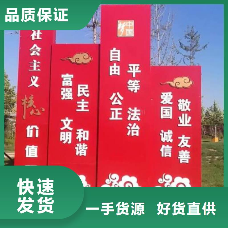 创意核心价值观在线咨询