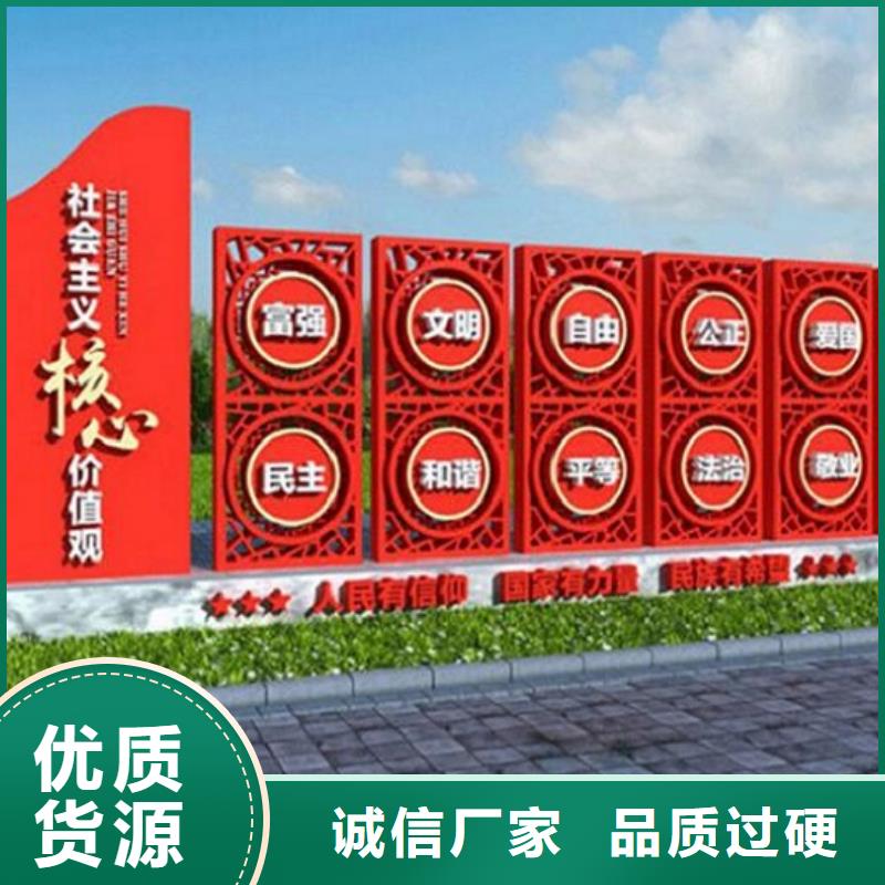 创意核心价值观在线咨询