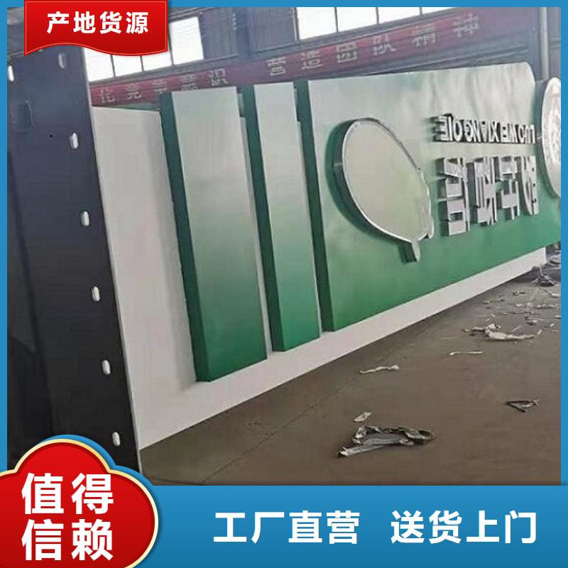 创意核心价值观在线咨询