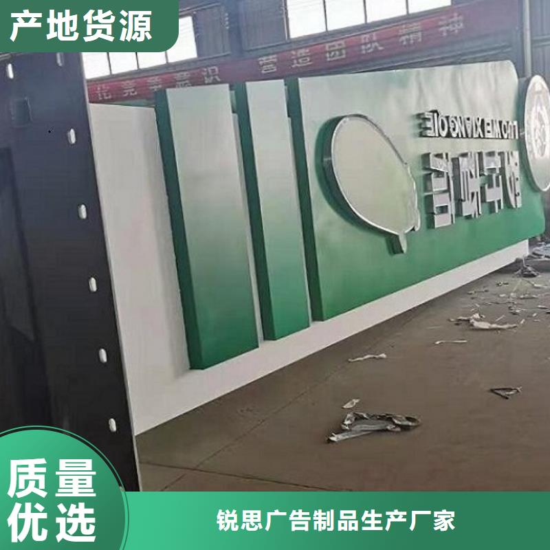 五环造型核心价值观价格