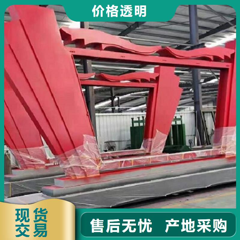 创意核心价值观欢迎订购