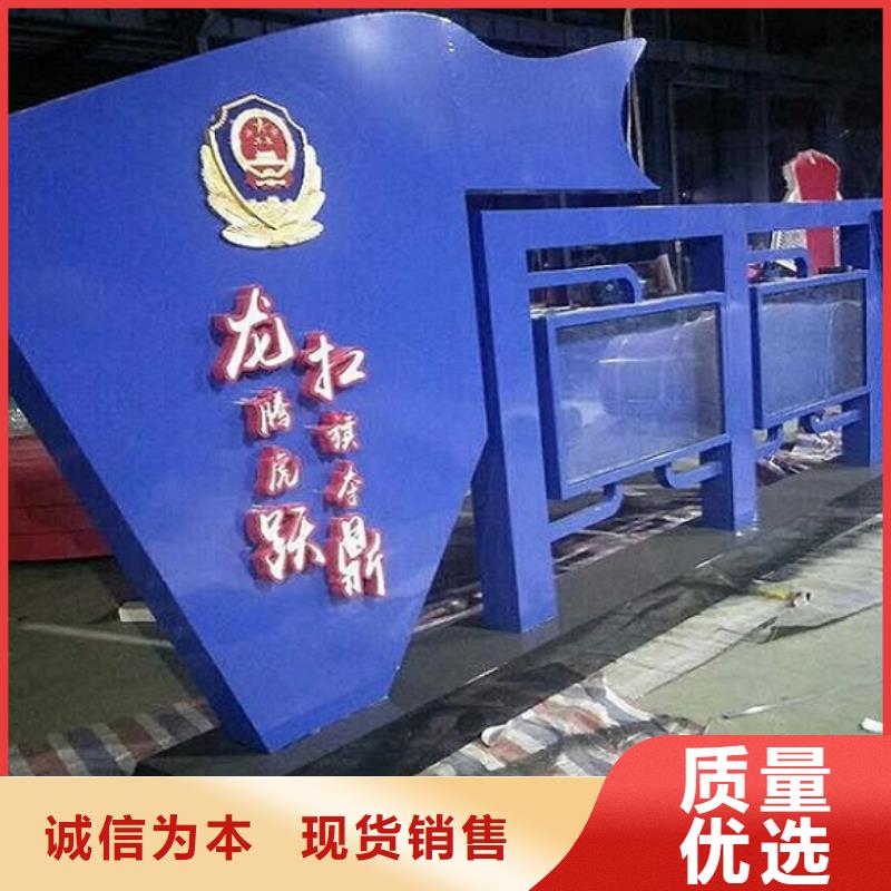 五环造型核心价值观价格