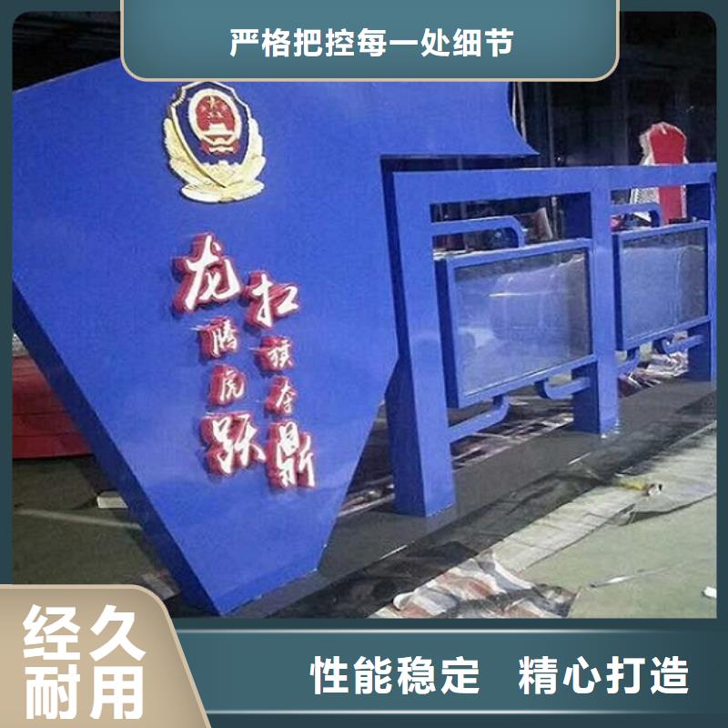 五环造型核心价值观价格