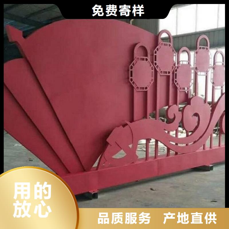 五环造型核心价值观价格