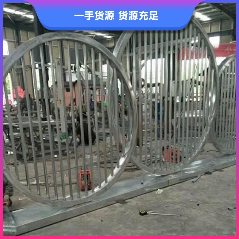 经典核心价值观发货及时