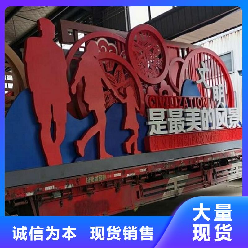五环造型核心价值观价格