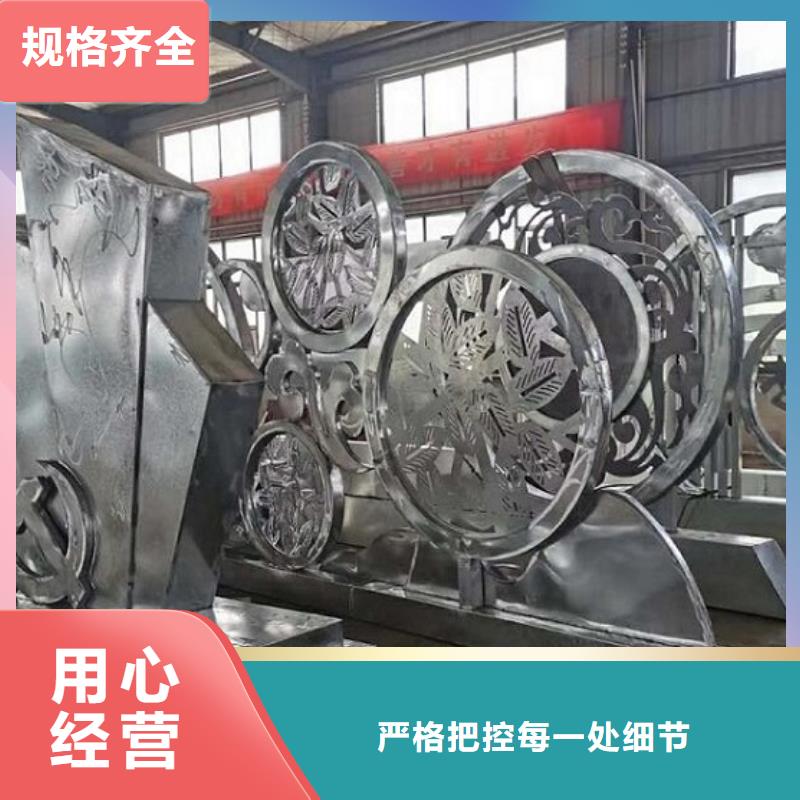 经典核心价值观发货及时