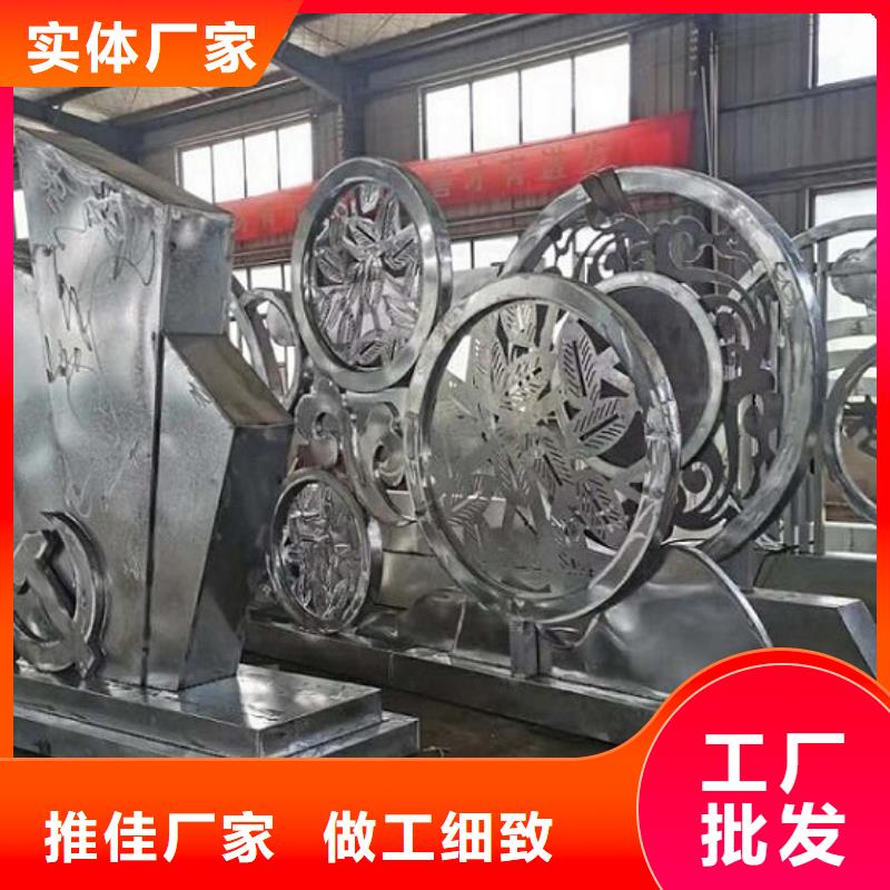 五环造型核心价值观价格