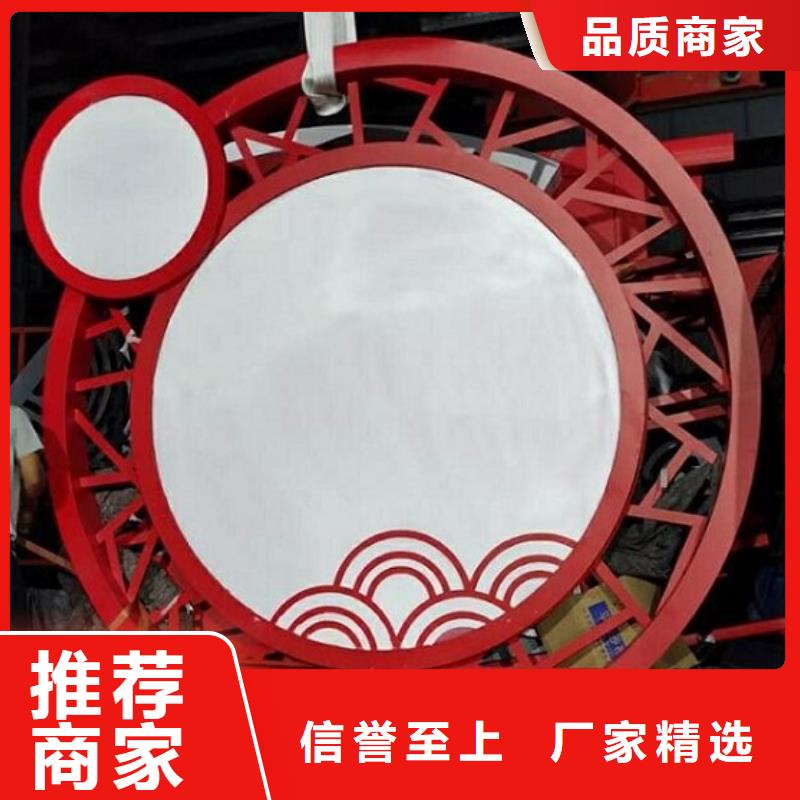经典核心价值观发货及时