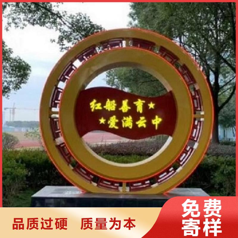创意核心价值观在线咨询
