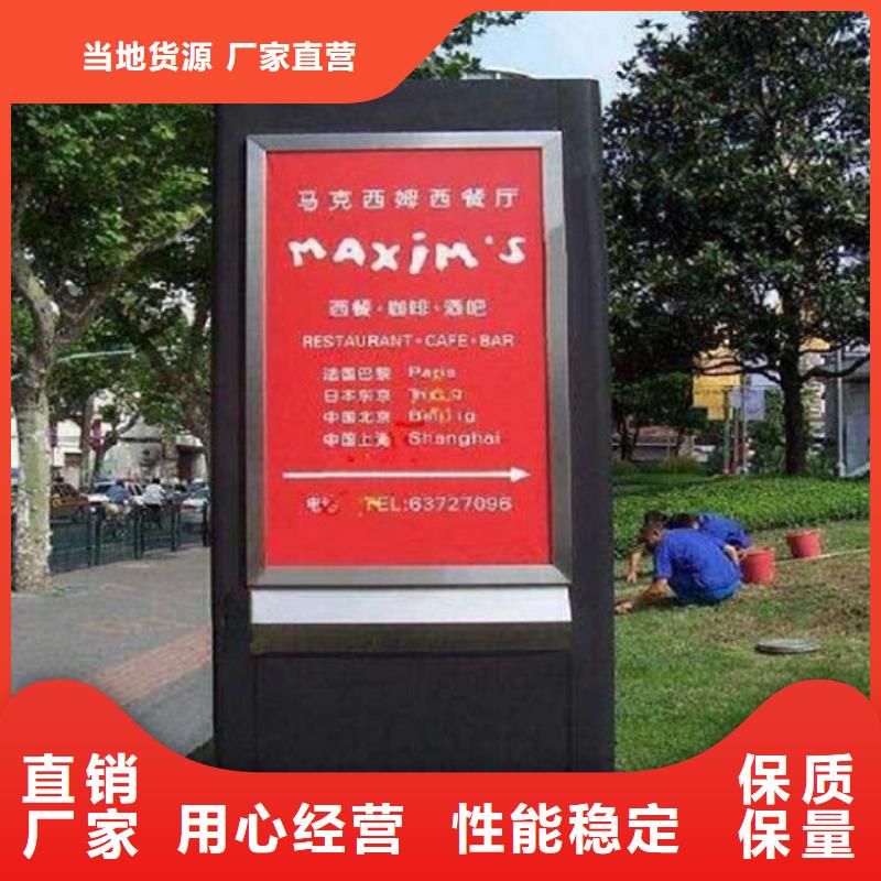 滚动灭蚊灯箱按需定制