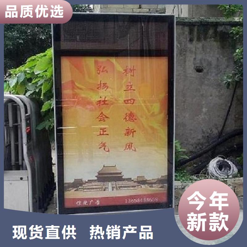 滚动灭蚊灯箱按需定制
