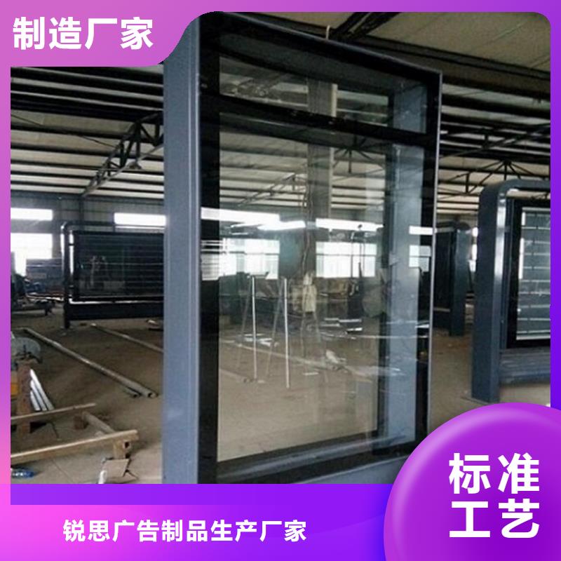 滚动灭蚊灯箱按需定制
