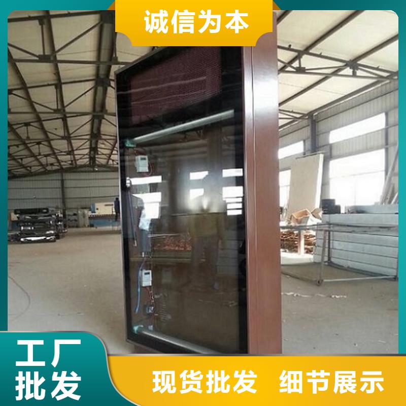 滚动灭蚊灯箱按需定制