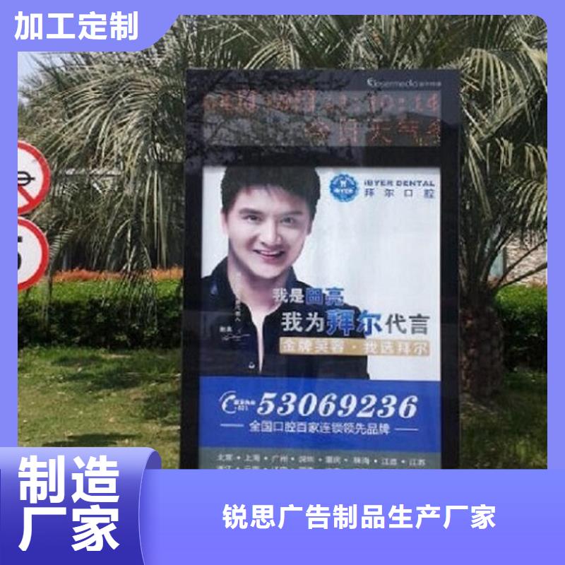 滚动灭蚊灯箱按需定制