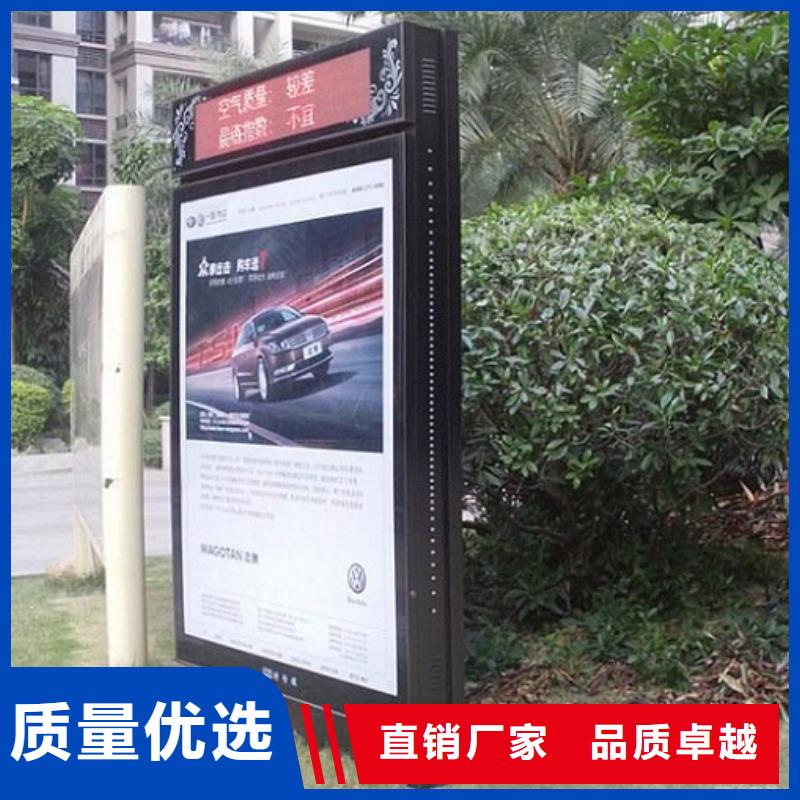 滚动灭蚊灯箱按需定制