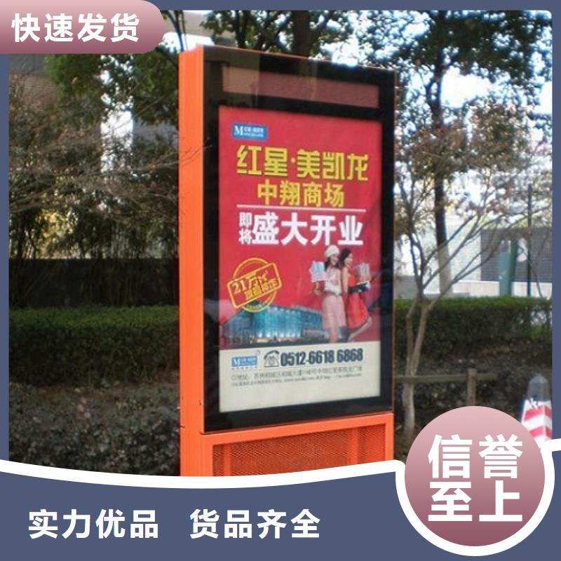 滚动灭蚊灯箱按需定制