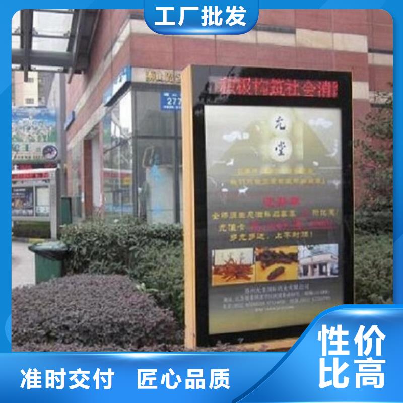 滚动灭蚊灯箱按需定制