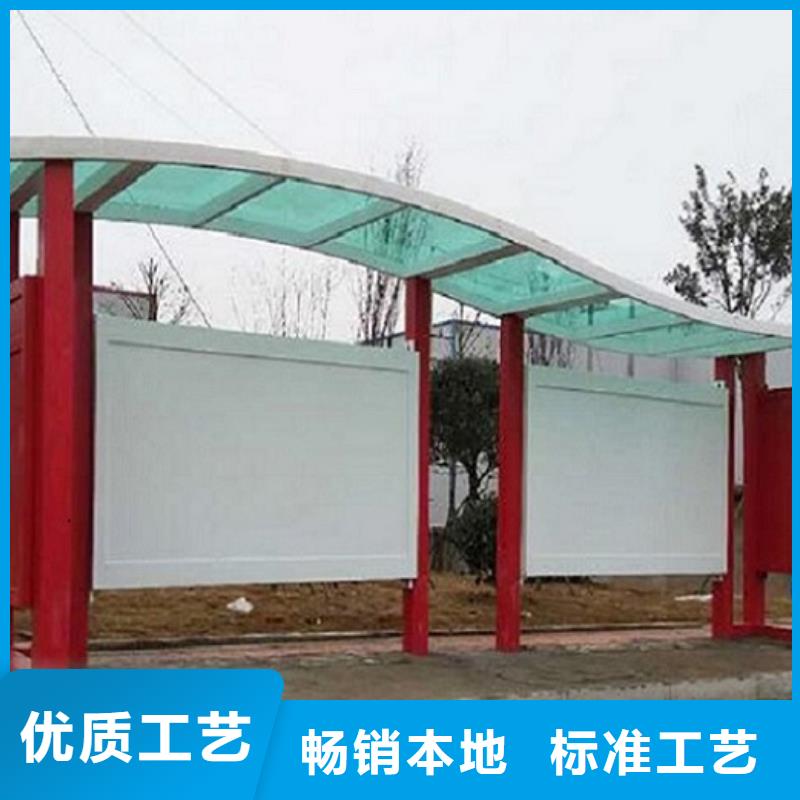 大型多媒体公交站台良心厂家
