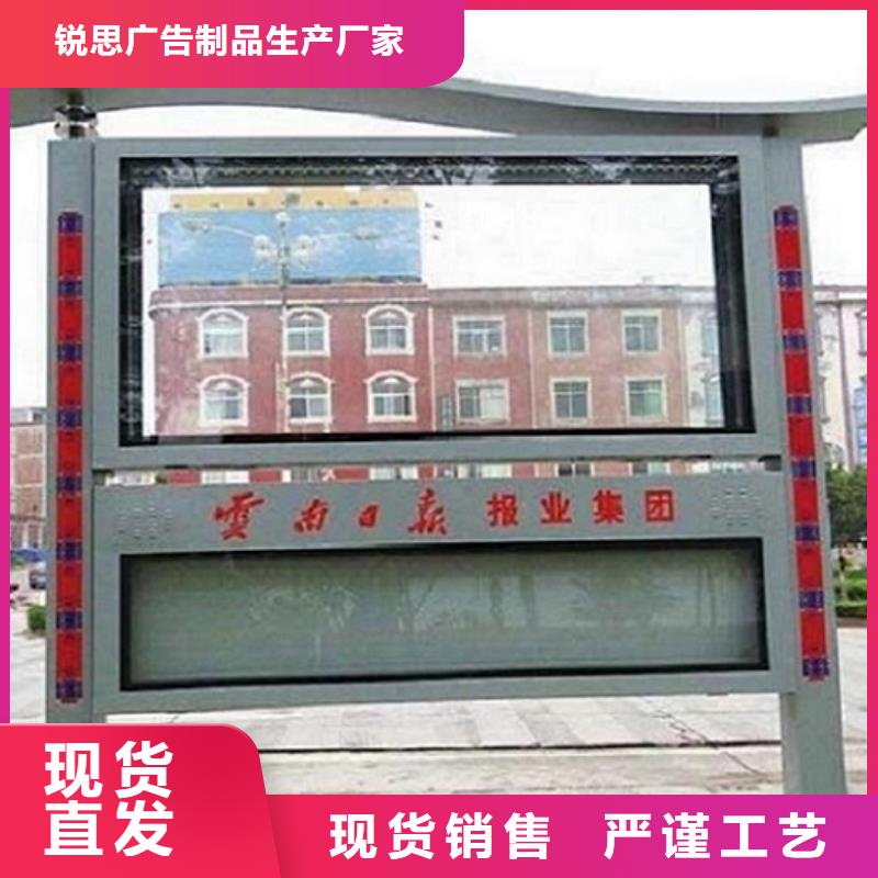 LED社区阅报栏灯箱产品介绍