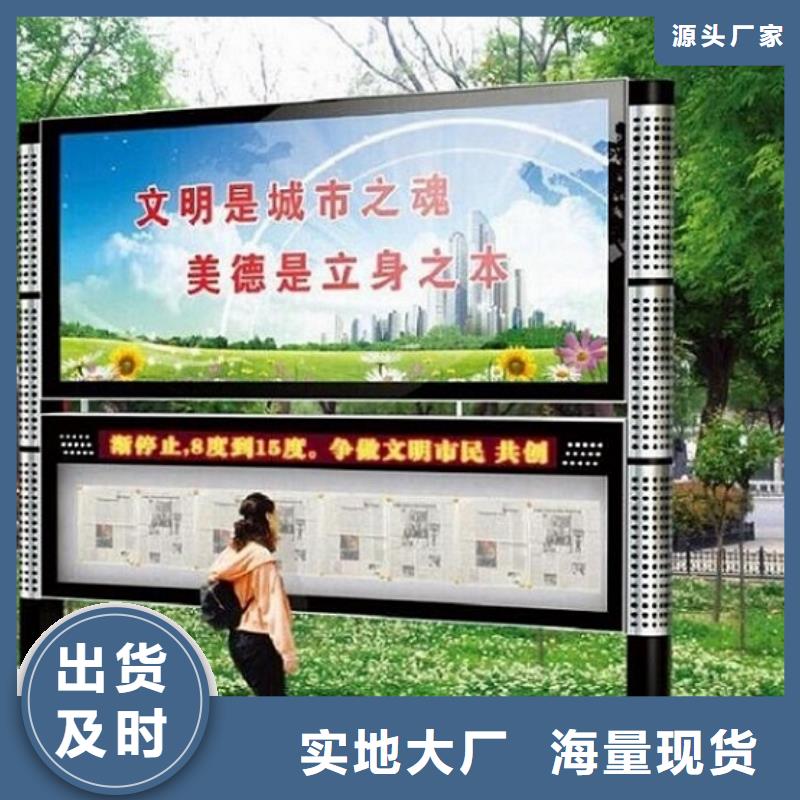 铝型材社区阅报栏灯箱畅销全国