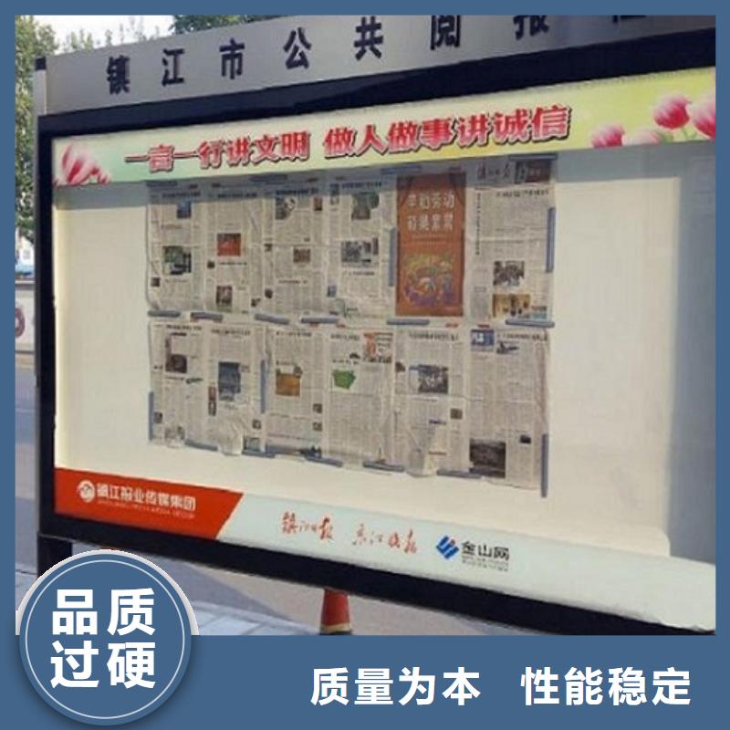 简易社区阅报栏灯箱性价比高