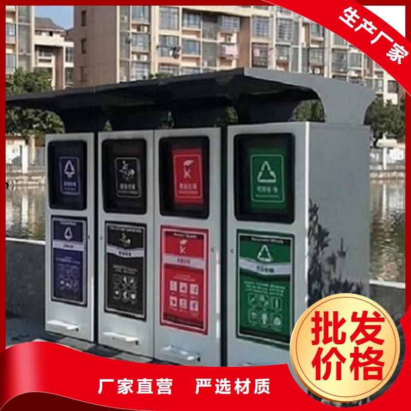 优质广告垃圾箱性价比高