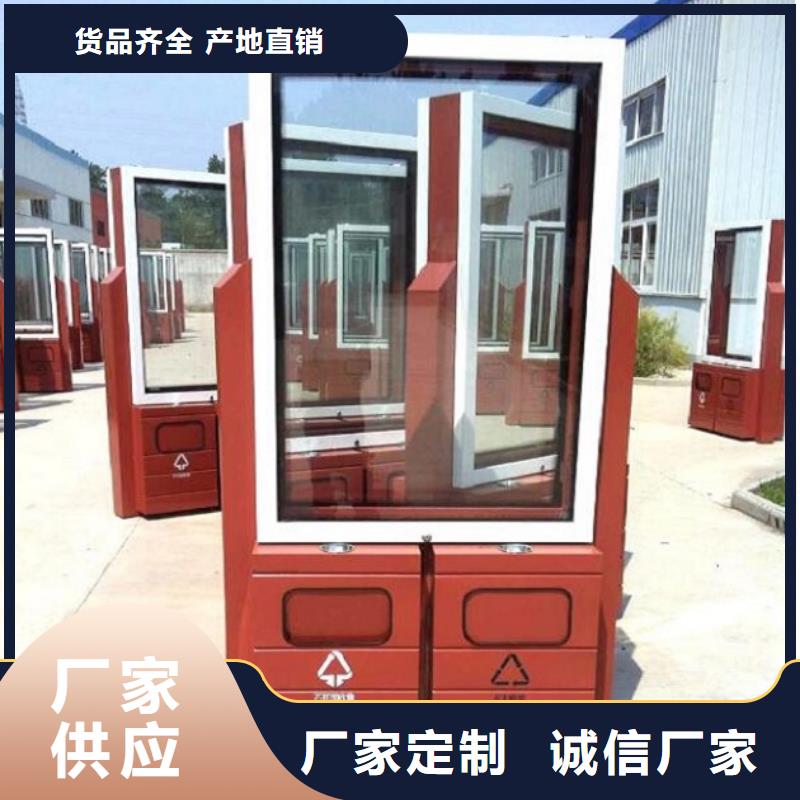 广告垃圾箱指路牌灯箱实力派厂家