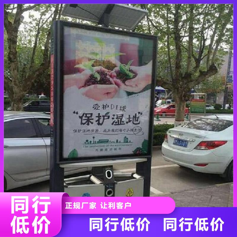 户外广告垃圾箱性价比高