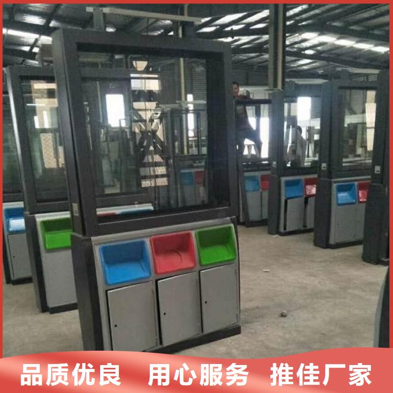 广告垃圾箱指路牌灯箱实力派厂家