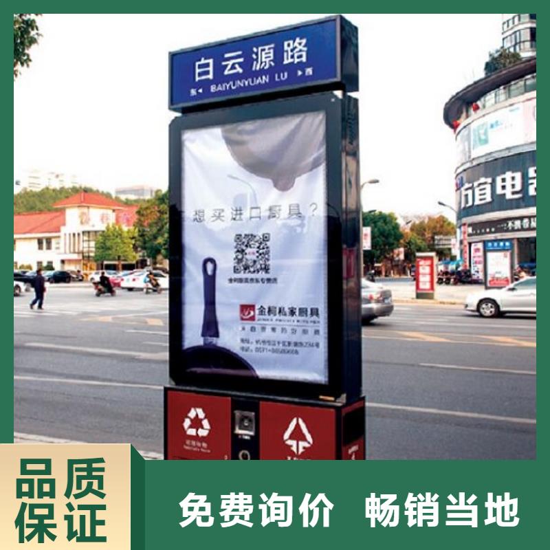 优质广告垃圾箱性价比高