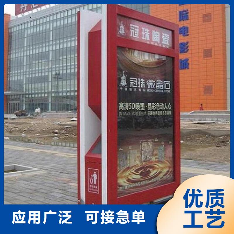 户外广告垃圾箱性价比高