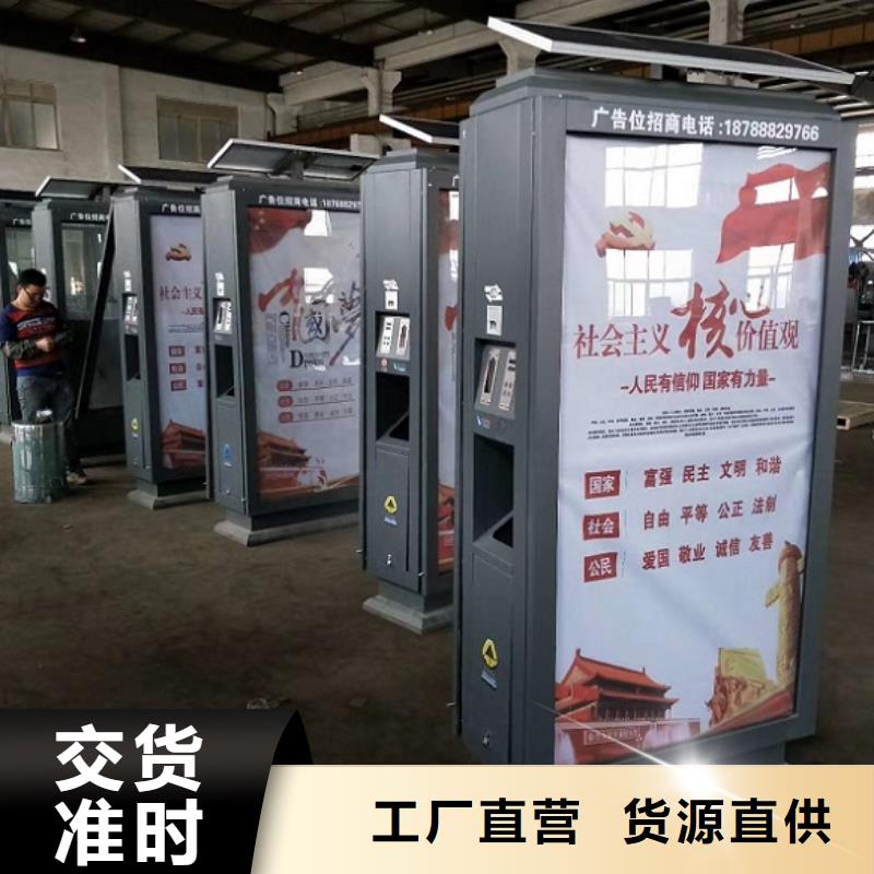 广告垃圾箱指路牌灯箱实力派厂家