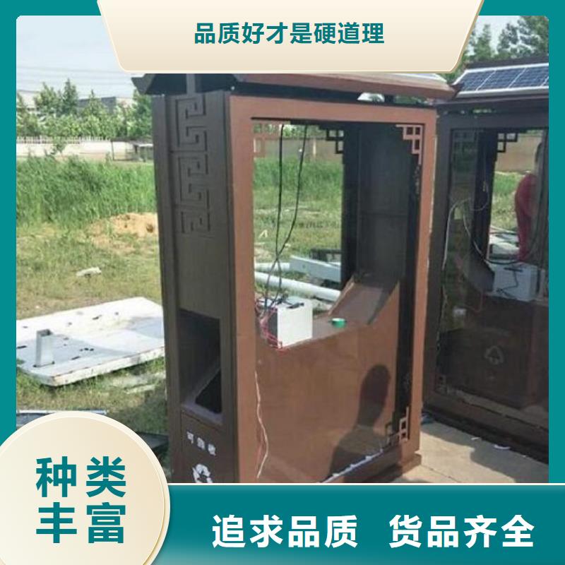 定制广告垃圾箱免费咨询