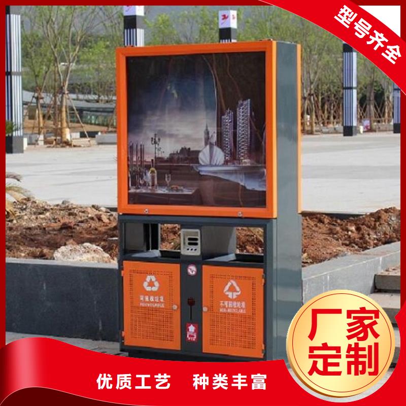 广告垃圾箱指路牌灯箱实力派厂家