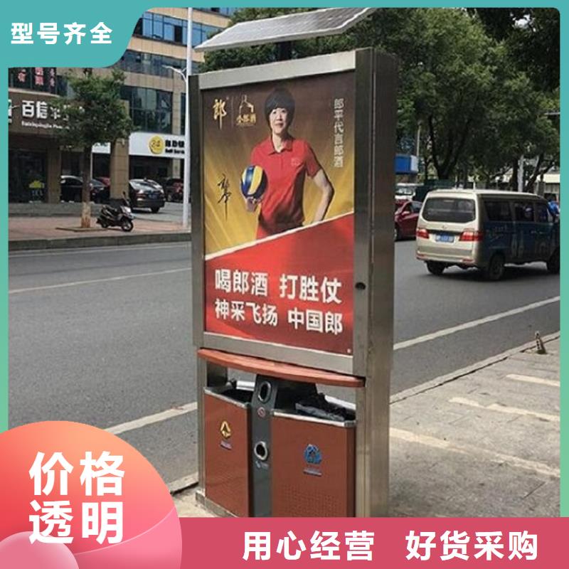 优质广告垃圾箱性价比高